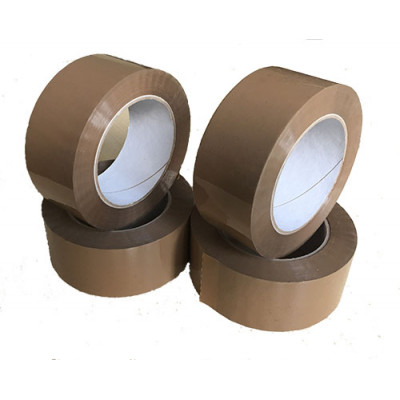 Adhesif pvc havane 48100